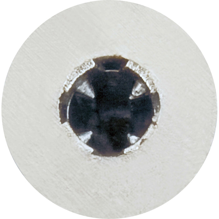 Zip-It® Plasterboard Anchor with Drill Point