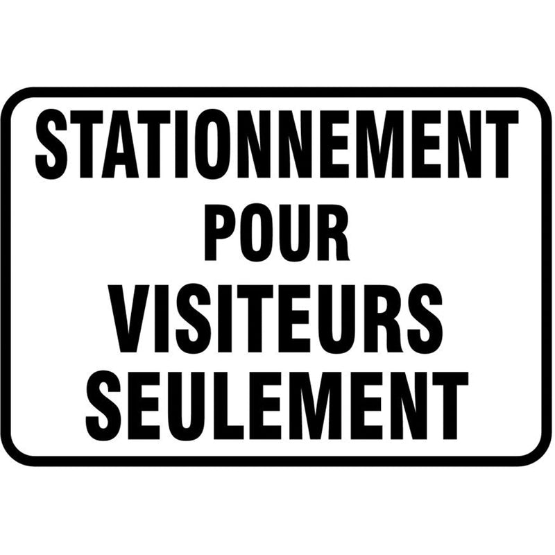 "Stationnement pour visiteurs" Sign, 14" x 20", Aluminum, French