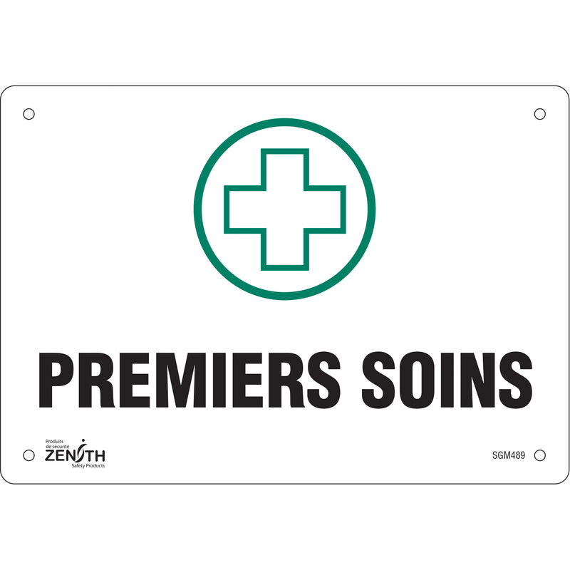 Panneau « Premiers Soins », 18 cm x 25 cm, aluminium, français, avec pictogramme