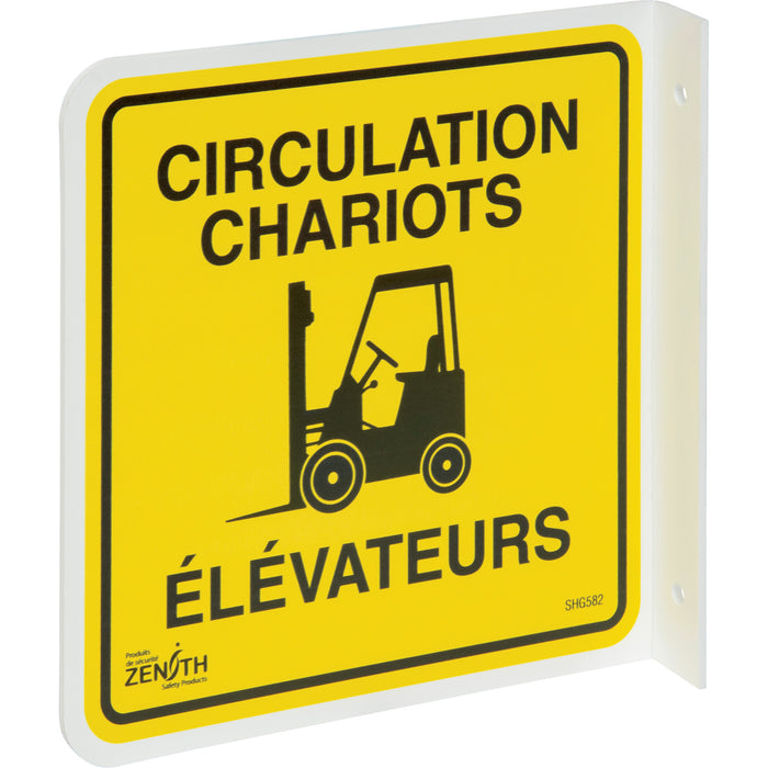 90° Projection de l'enseigne "Circulation Chariots Élévateurs"