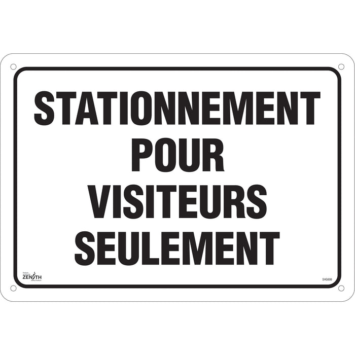 "Stationnement pour visiteurs" Sign, 14" x 20", Aluminum, French