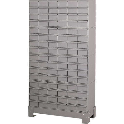 Industrial Drawer Cabinet With Base