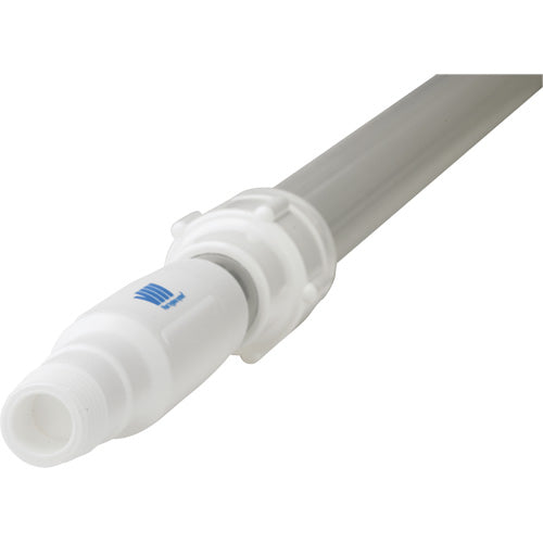 Vikan Telescopic Aluminum Handle