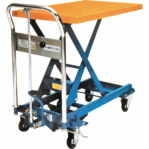 Dandy Lift™ Scissor Lift Table