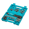 Cordless Screwdriver Set