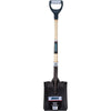 Heavy-Duty Square Shovel