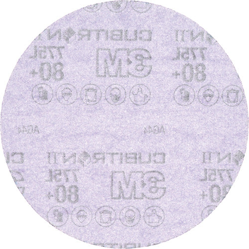 Cubitron™ II Hookit™ 775L Film Disc