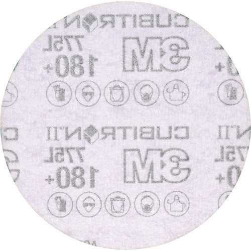 Cubitron™ II Hookit™ 775L Film Disc