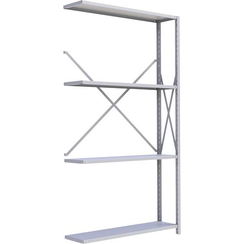 Shelving Unit