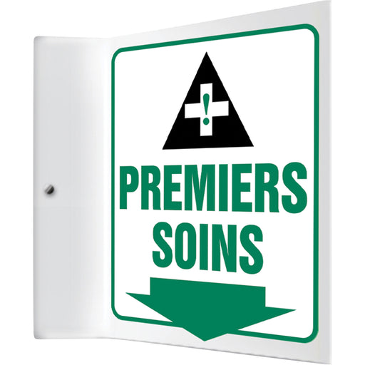 "Premiers soins" Projection™ Sign