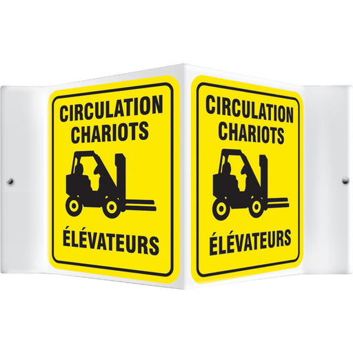 "Chariots élévateurs" Projection™ Sign