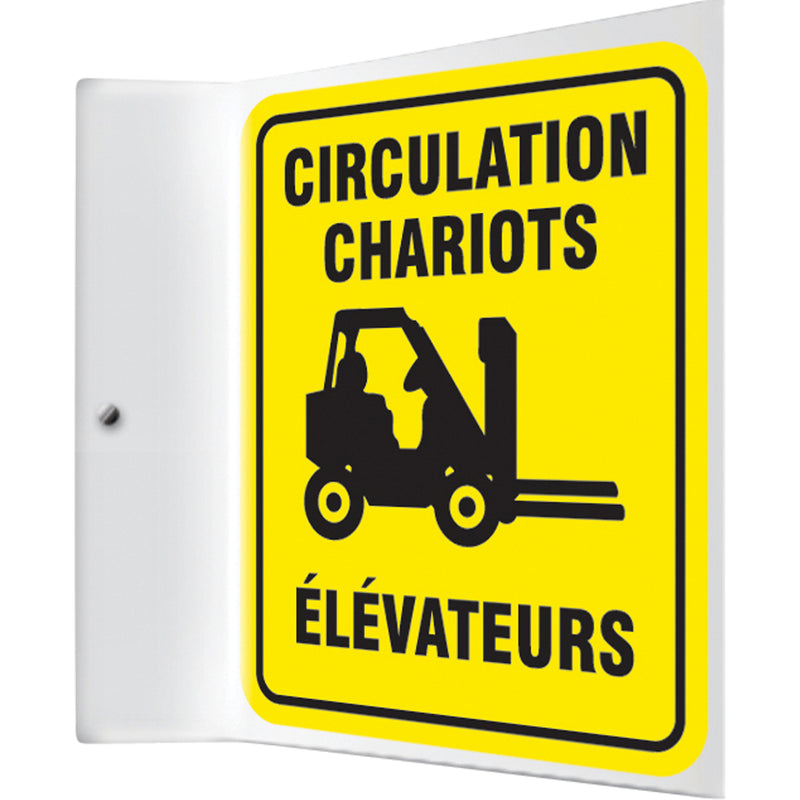 "Chariots élévateurs" Projection™ Sign