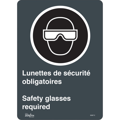 "Safety Glasses Required/Lunettes de sécurité obligatoires" Sign