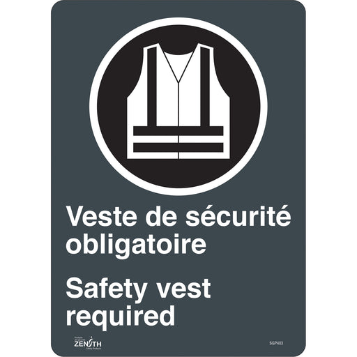 "Port du dossard obligatoire/Safety Vest Required" Sign