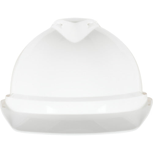 V-Gard® 500 Hardhat