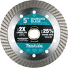 Turbo Diamond Blade